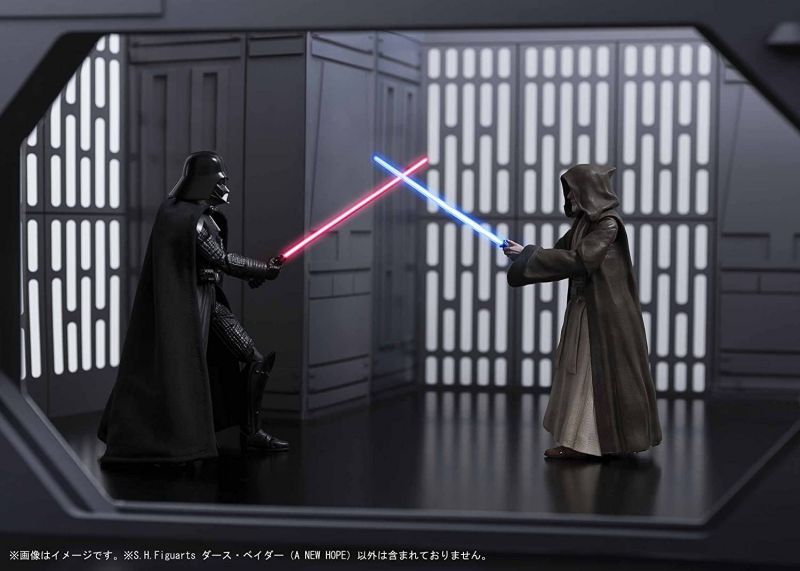 S.H. Figuarts Star Wars - Darth Vader (A New Hope)