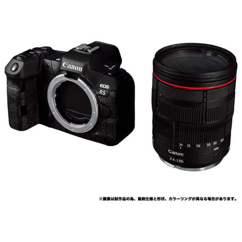 Canon Transformers - Nemesis Prime R5