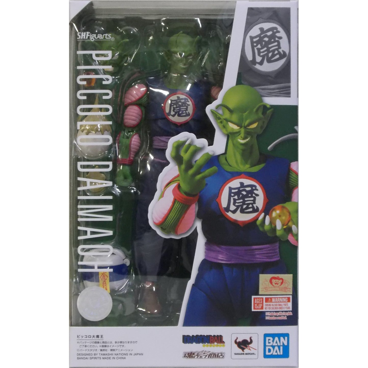 S.H. Figuarts Dragon Ball - Piccolo Daimao TamashiWeb Exclusive