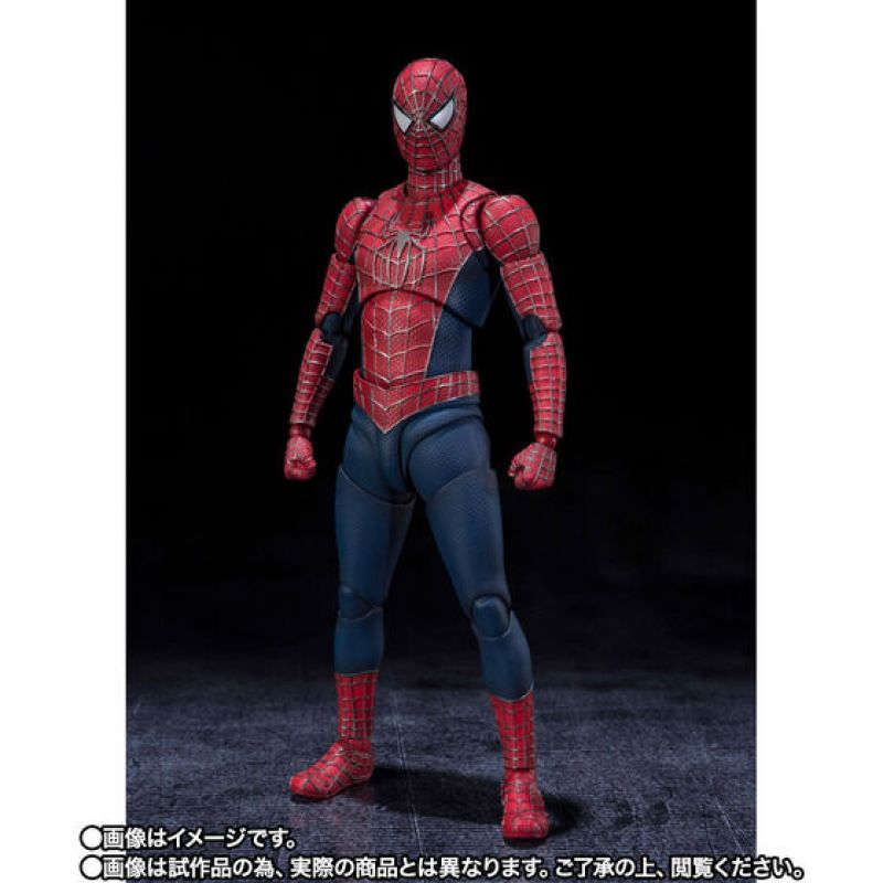 S.H. Figuarts Spider-Man: No Way Home - Friendly Neighborhood Spider-Man TamashiWeb Exclusive
