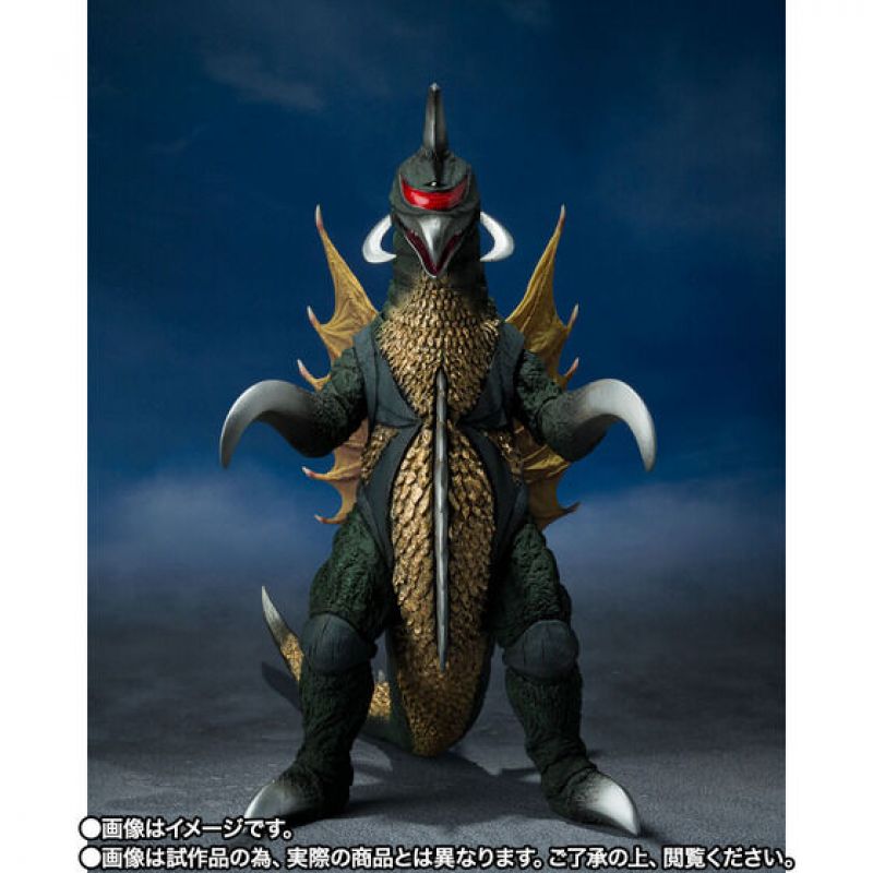 S.H. MonsterArts - Gaigan (1972) TamashiWeb Exclusive
