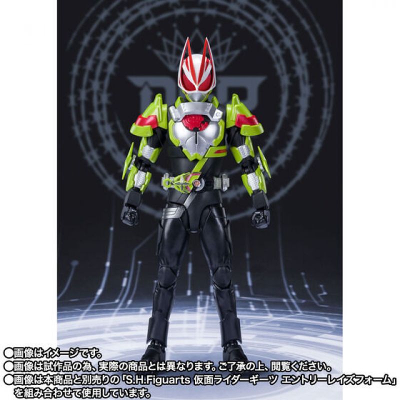 S.H. Figuarts Kamen Rider Tycoon Ninja Form TamashiWeb Exclusive