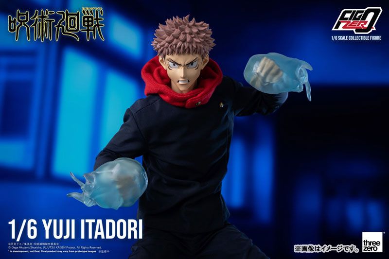 FigZero Jujutsu Kaisen - Yuji Itadori (2nd Release)