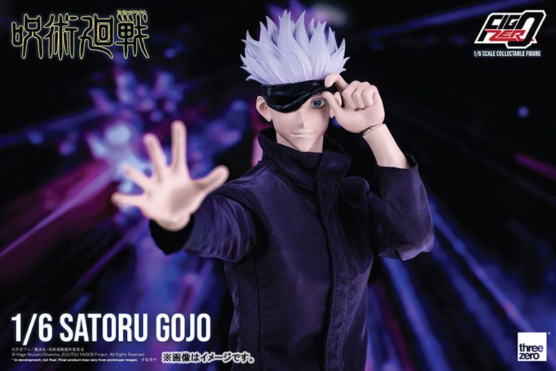 FigZero Jujutsu Kaisen - Satoru Gojo (2nd Release)