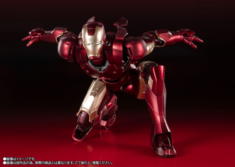 S.H.Figuarts Iron Man Mark 3 -STANDARD EDITION- Tamashii Nations Tokyo Limited