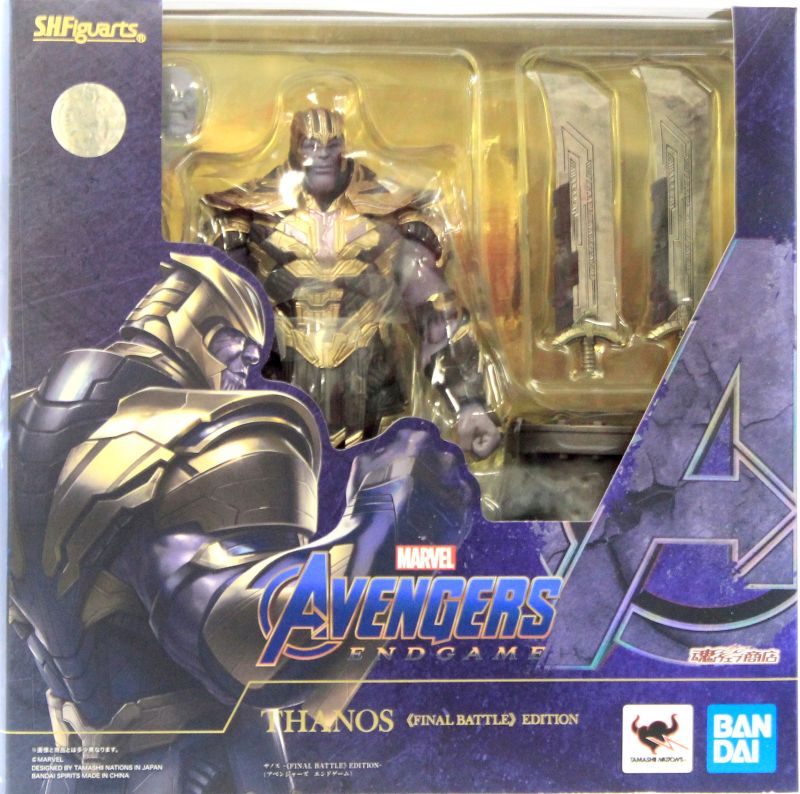 Marvel Avengers Endgame S.H. Figuarts Thanos store Final Battle Edition