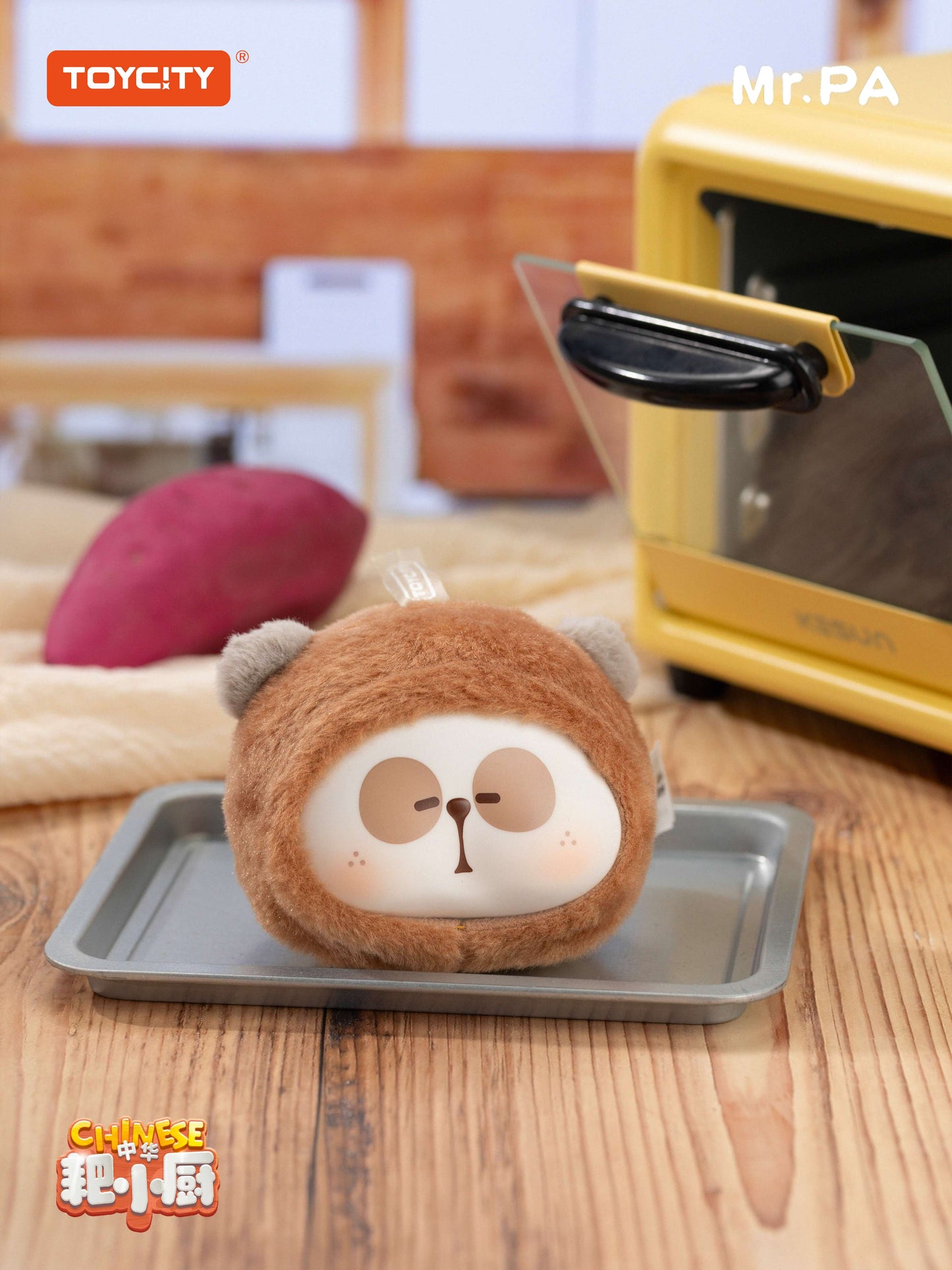 TOY CITY MR PA LITTLE PA CHEF
