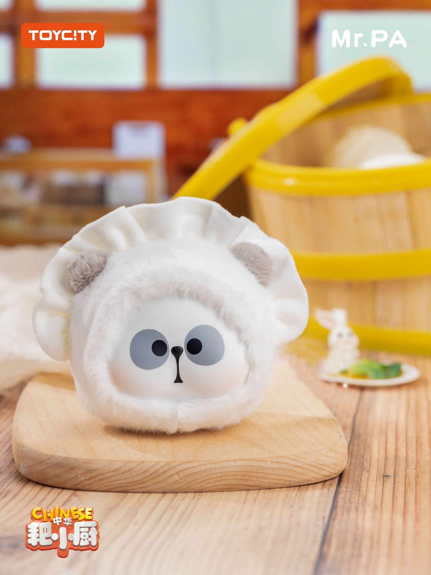 TOY CITY MR PA LITTLE PA CHEF