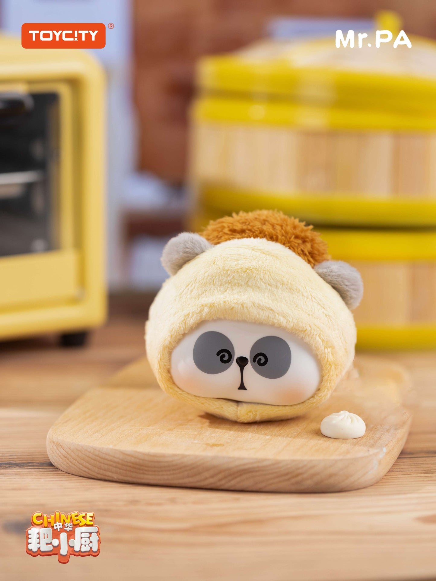 TOY CITY MR PA LITTLE PA CHEF