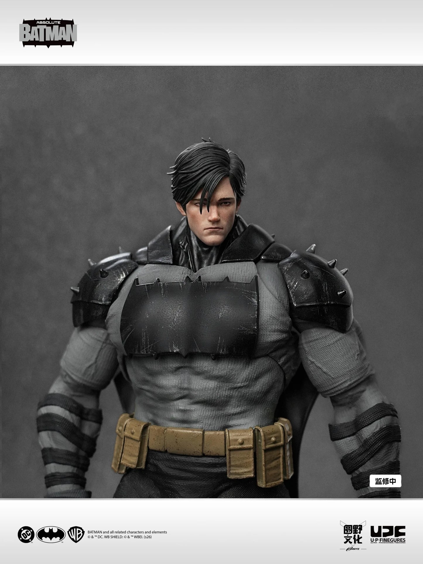 U-P-Finegures 1/12 Absolute Batman Batman