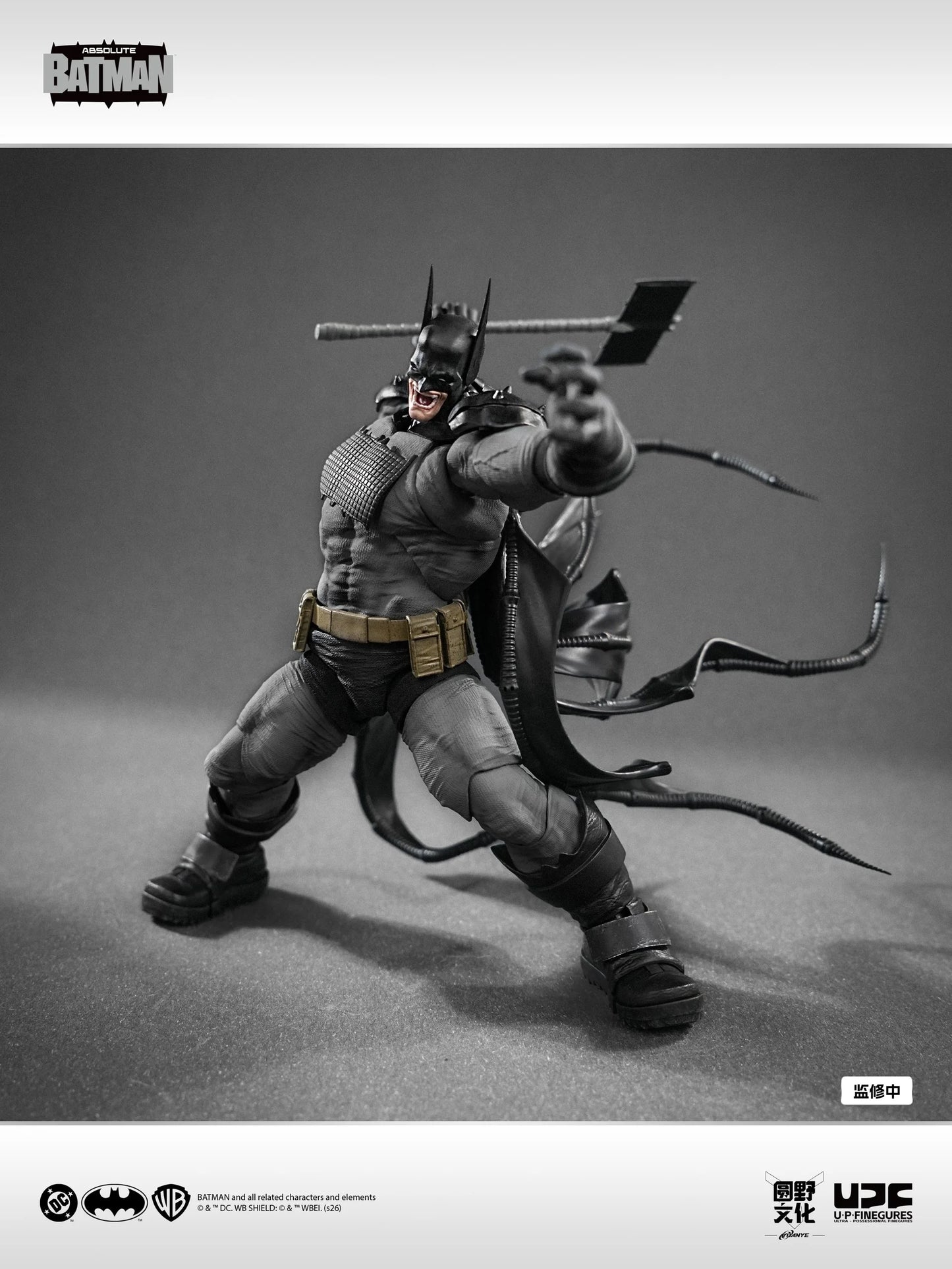 U-P-Finegures 1/12 Absolute Batman Batman