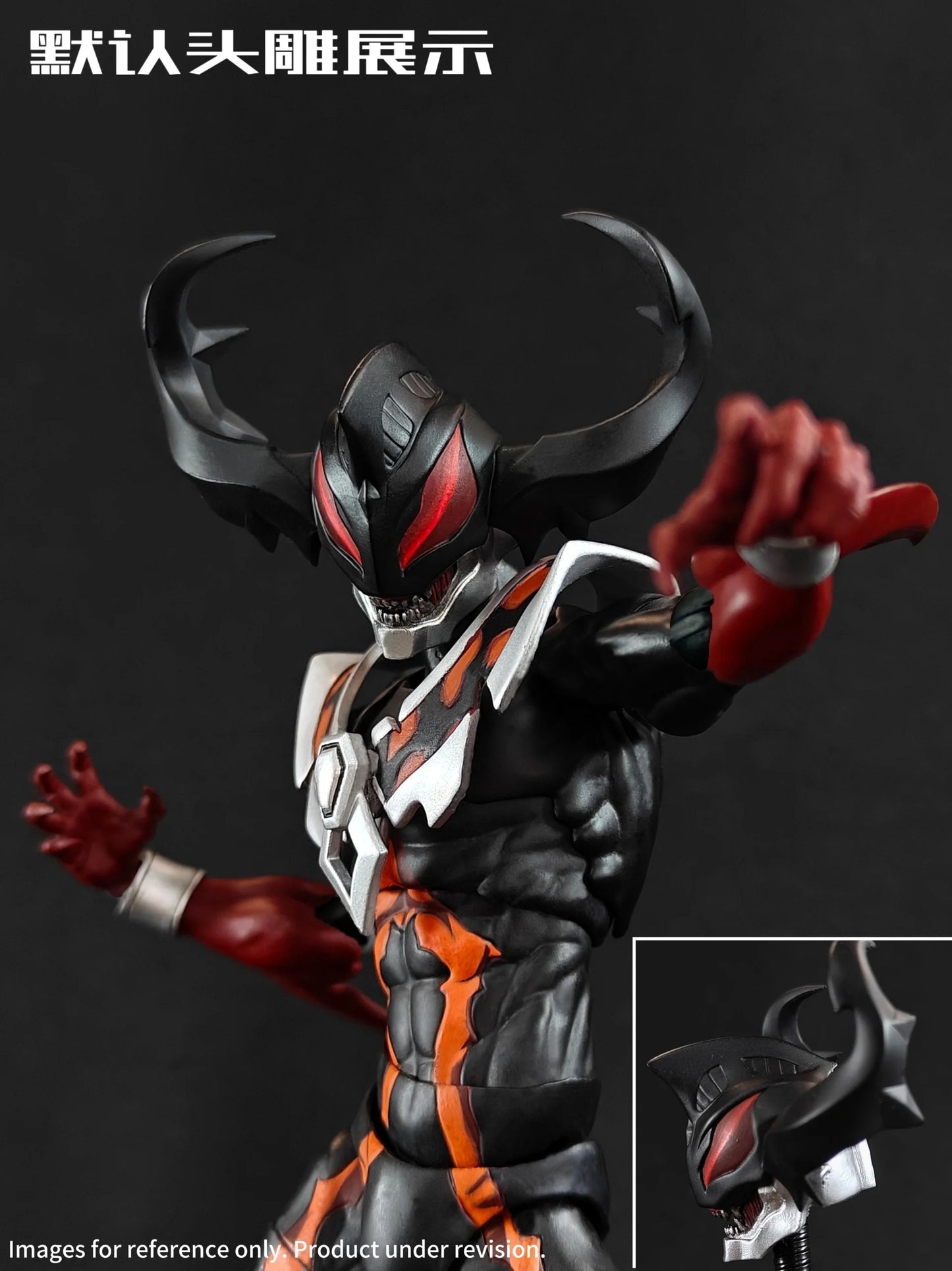RT Toys 1/12 Crimson Demon
