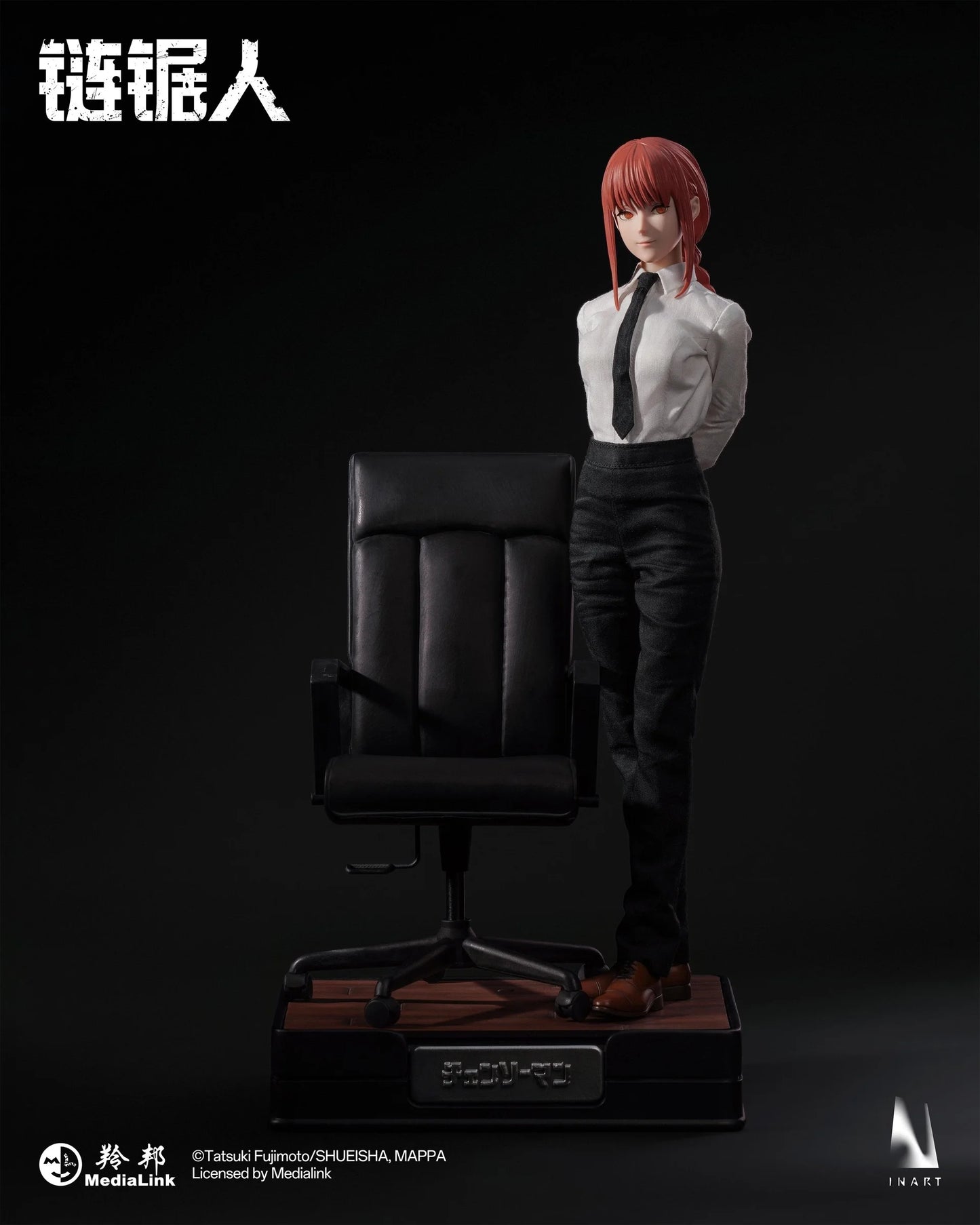 INART Chainsaw Man Season 1 Makima 1/6 Collectible Figure