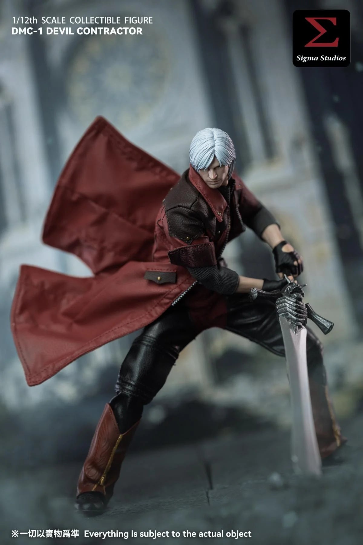 Sigma Studios DMC-1 1/12 Scale Devil Contractor Collectible Figure