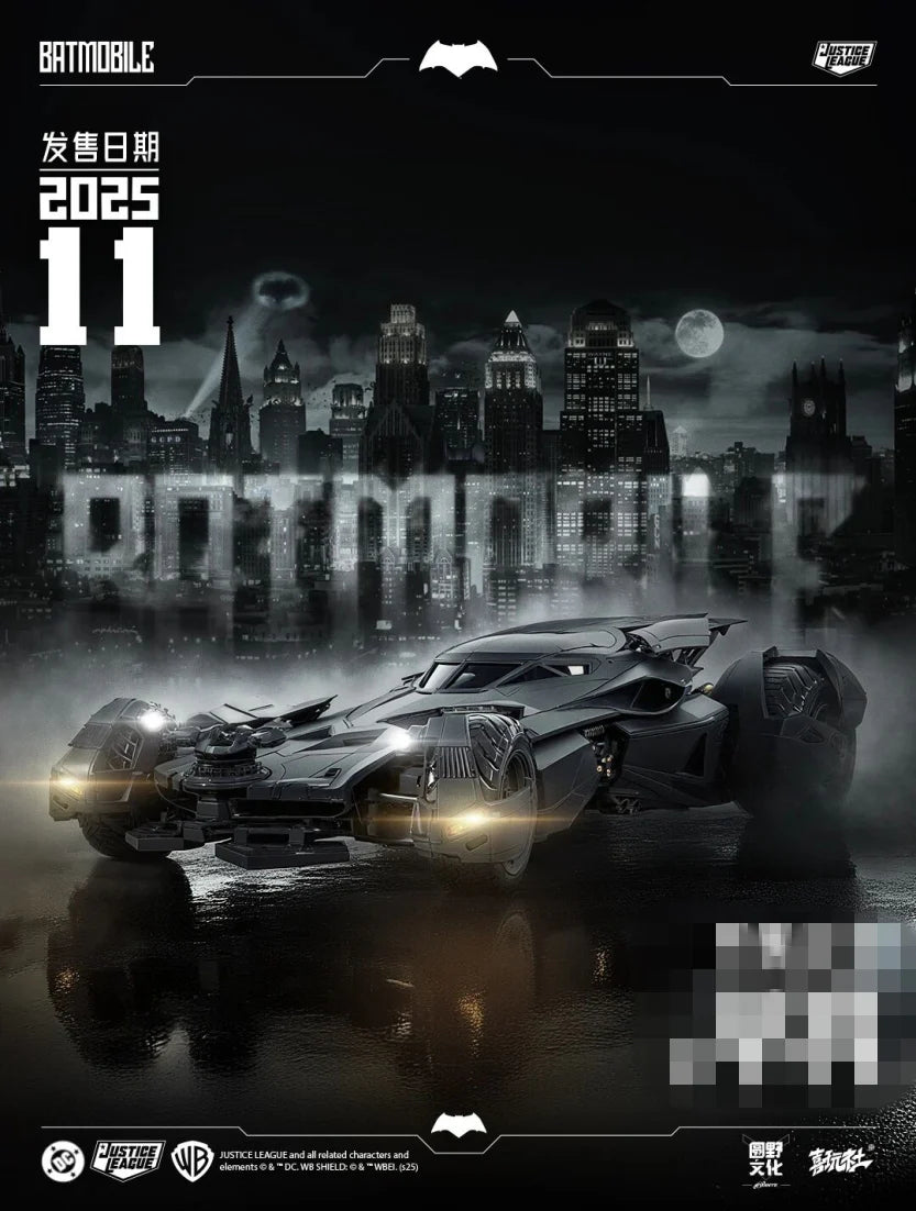 Xiwanshe - "JUSTICE LEAGUE BVS" BATMOBILE Batmobile Assembly Model