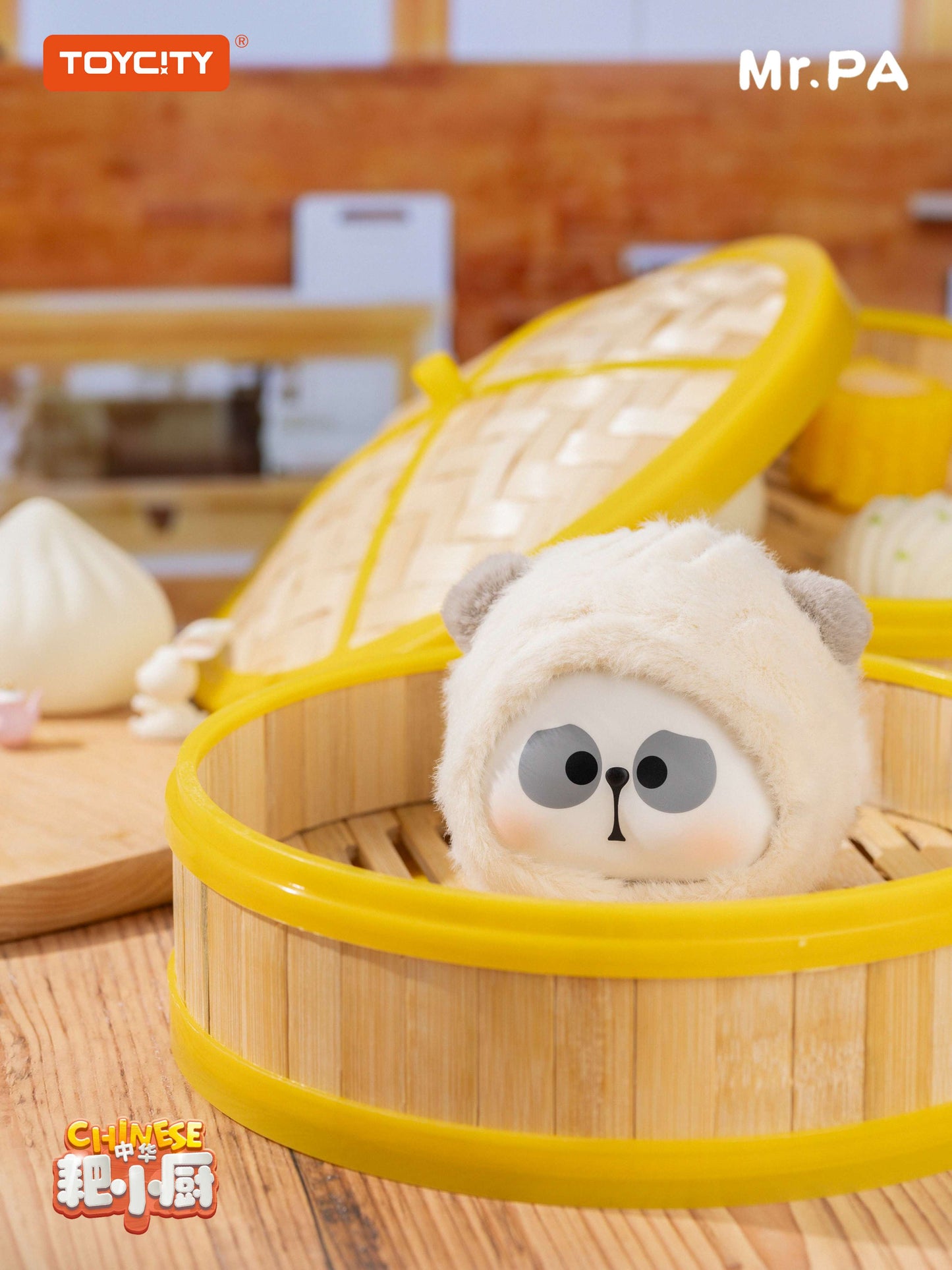 TOY CITY MR PA LITTLE PA CHEF