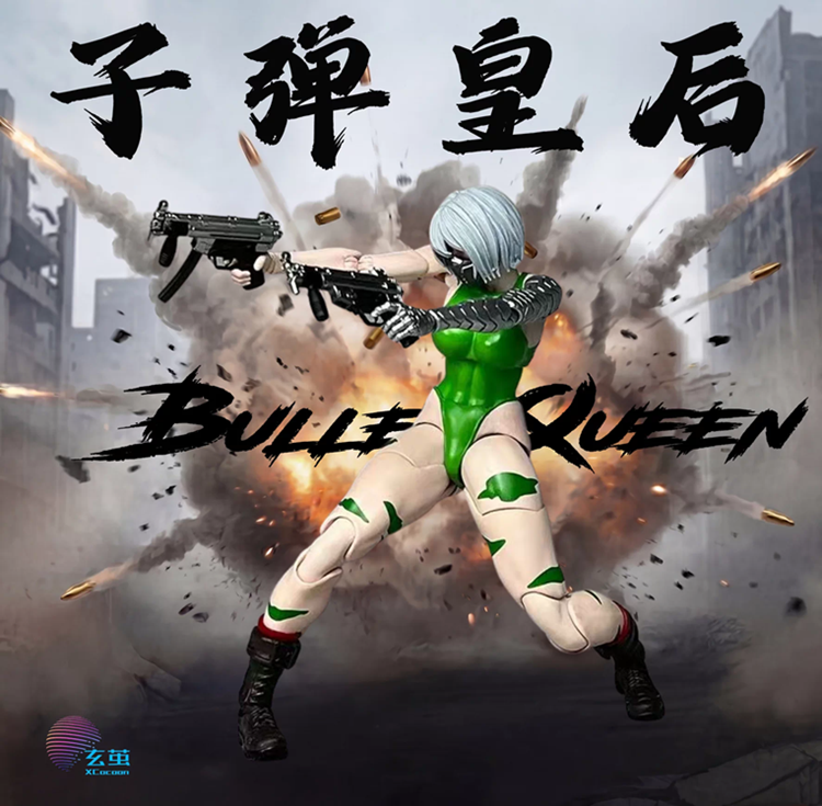 XCOCANN STUDIO 1/12 Cyberpunk Fighters Club Bullet Queen Deluxe Version