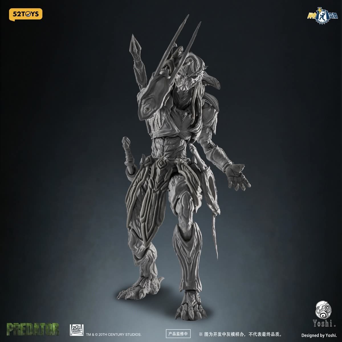 52TOYS 1/12 Scale Predator Action Figure