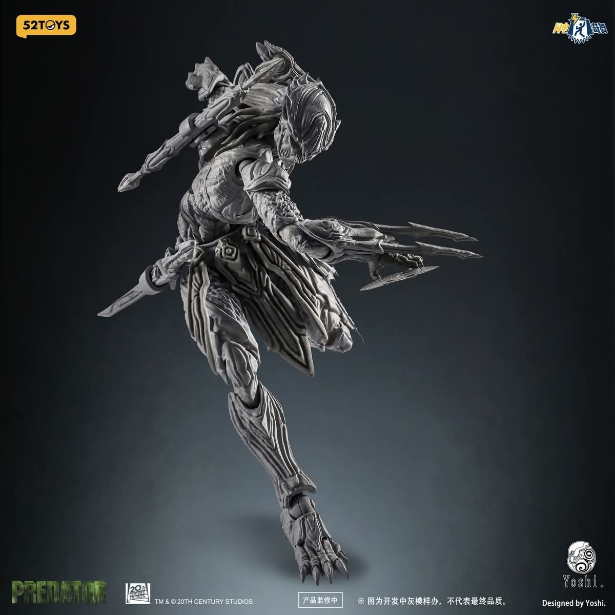 52TOYS 1/12 Scale Predator Action Figure