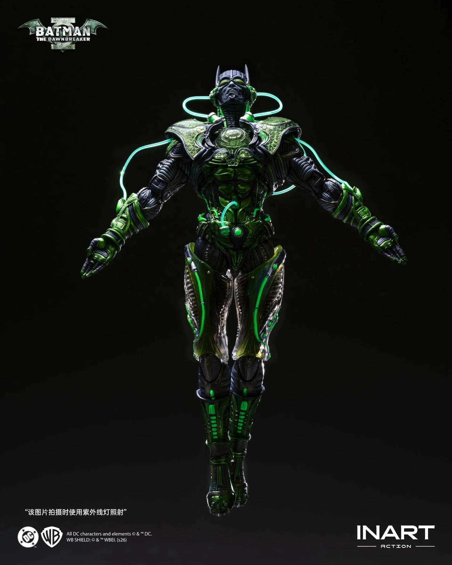 INART Action Dark Nights: Metal Batman: The Dawnbreaker