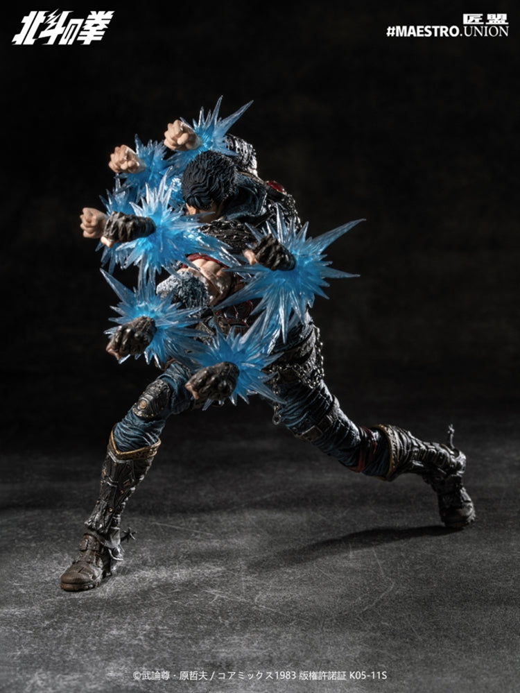 Maestro Union 1/12 Fist of the North Star Kenshiro