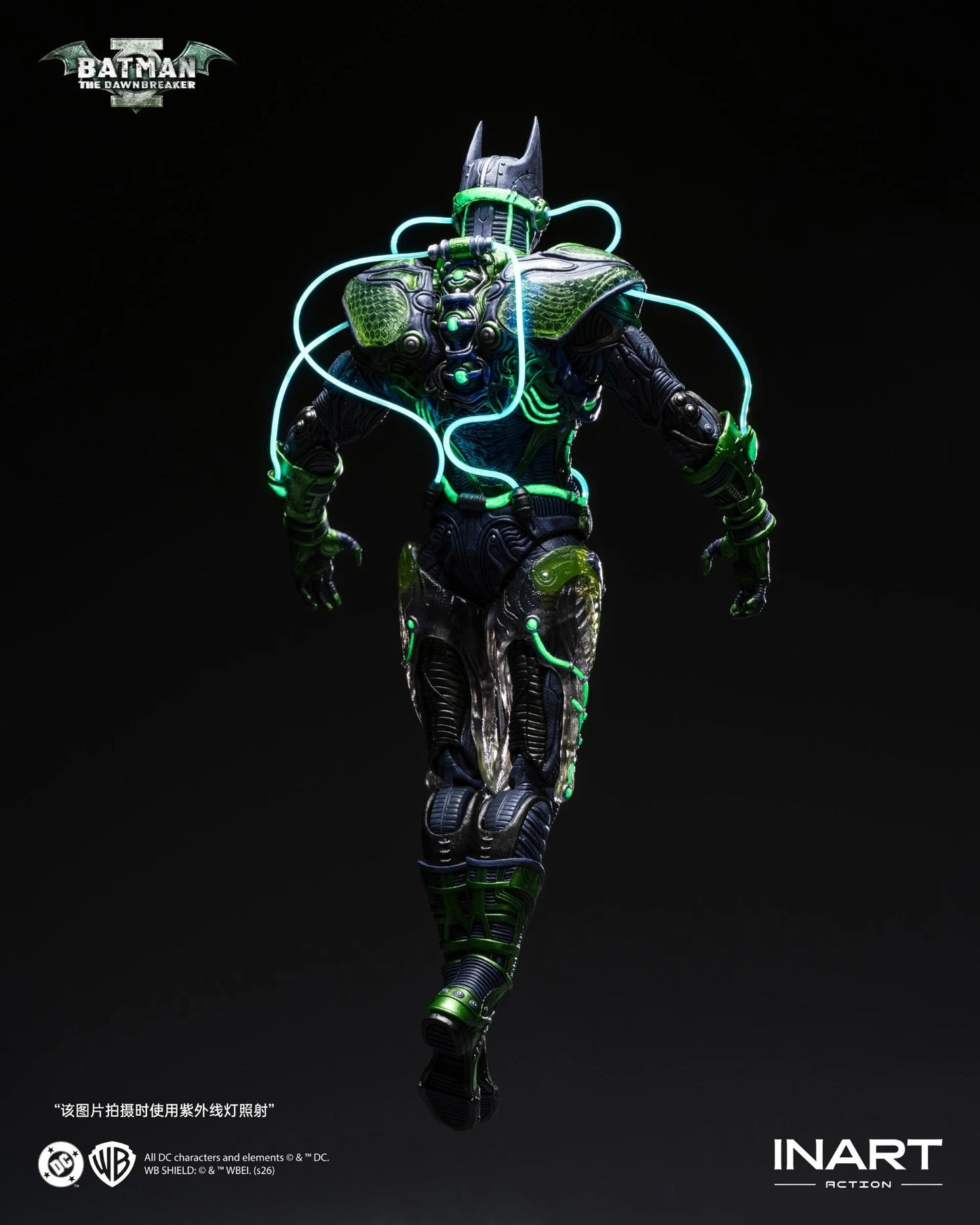 INART Action Dark Nights: Metal Batman: The Dawnbreaker