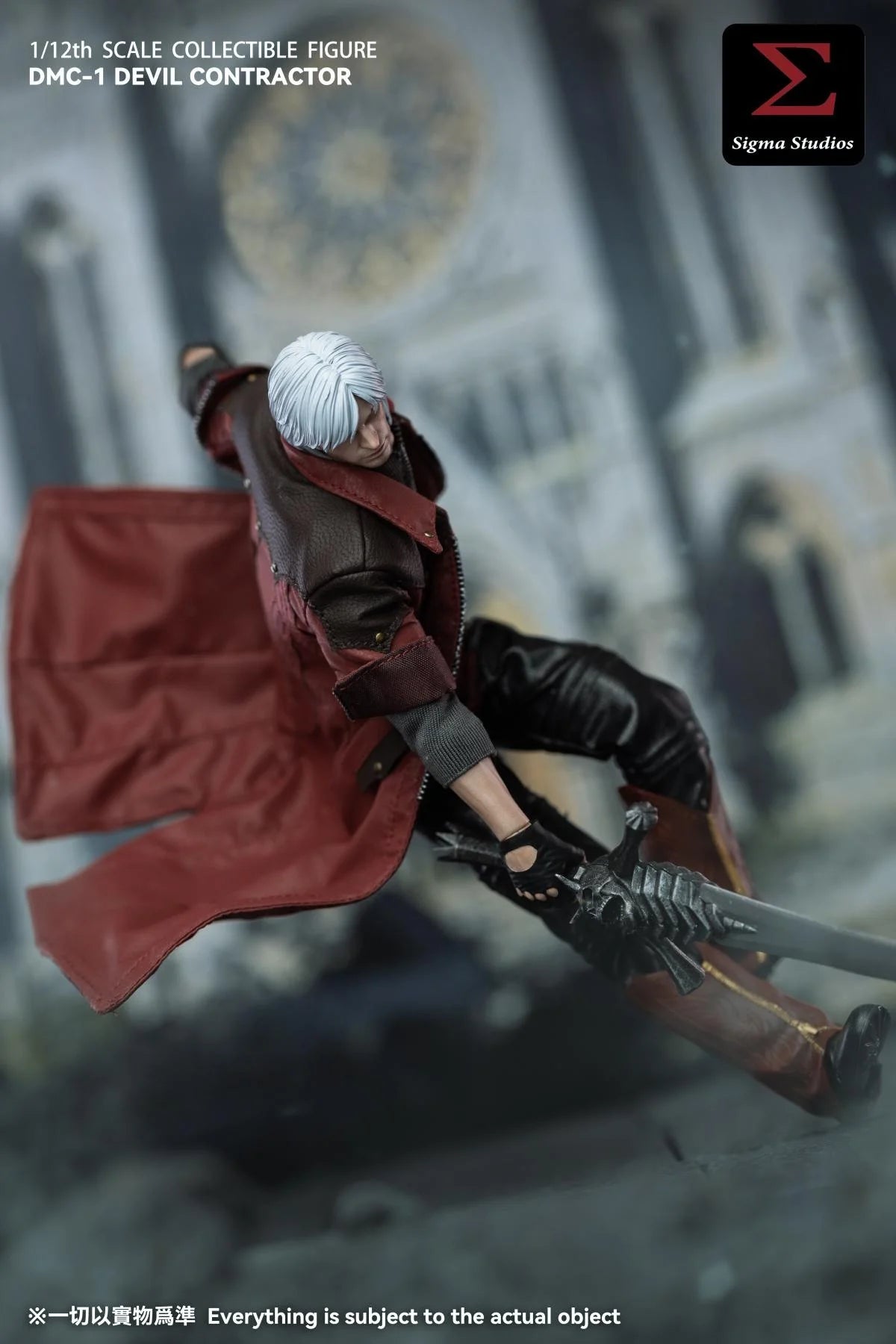 Sigma Studios DMC-1 1/12 Scale Devil Contractor Collectible Figure
