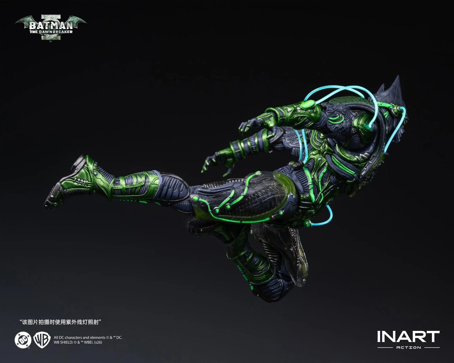 INART Action Dark Nights: Metal Batman: The Dawnbreaker