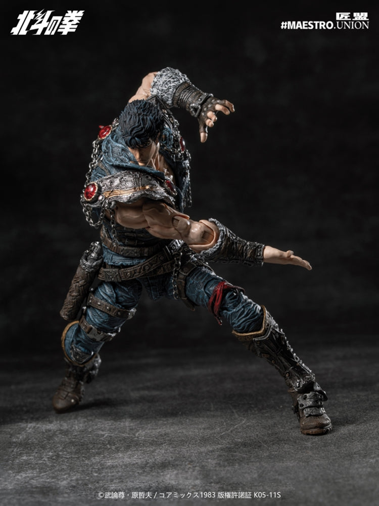 Maestro Union 1/12 Fist of the North Star Kenshiro