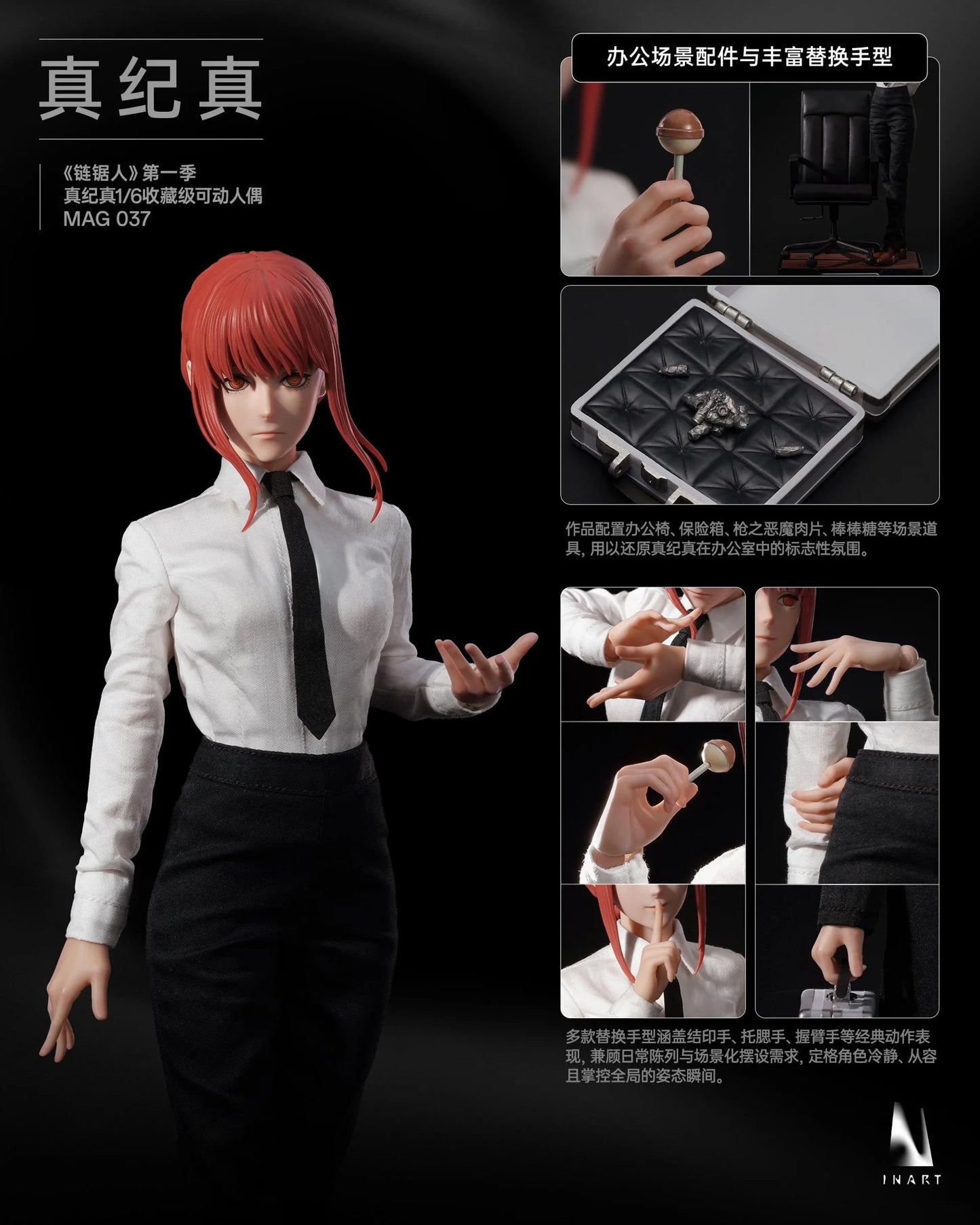 INART Chainsaw Man Season 1 Makima 1/6 Collectible Figure