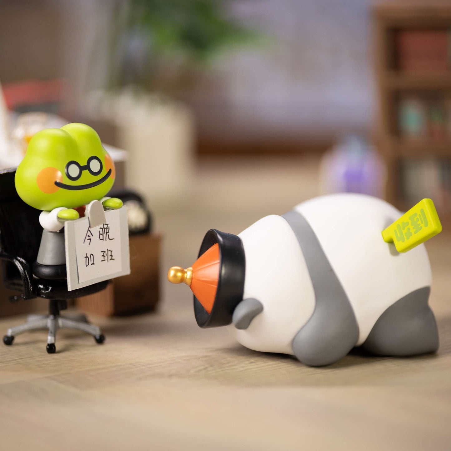 TOY CITY MR PA DON'T PUA WITH ME