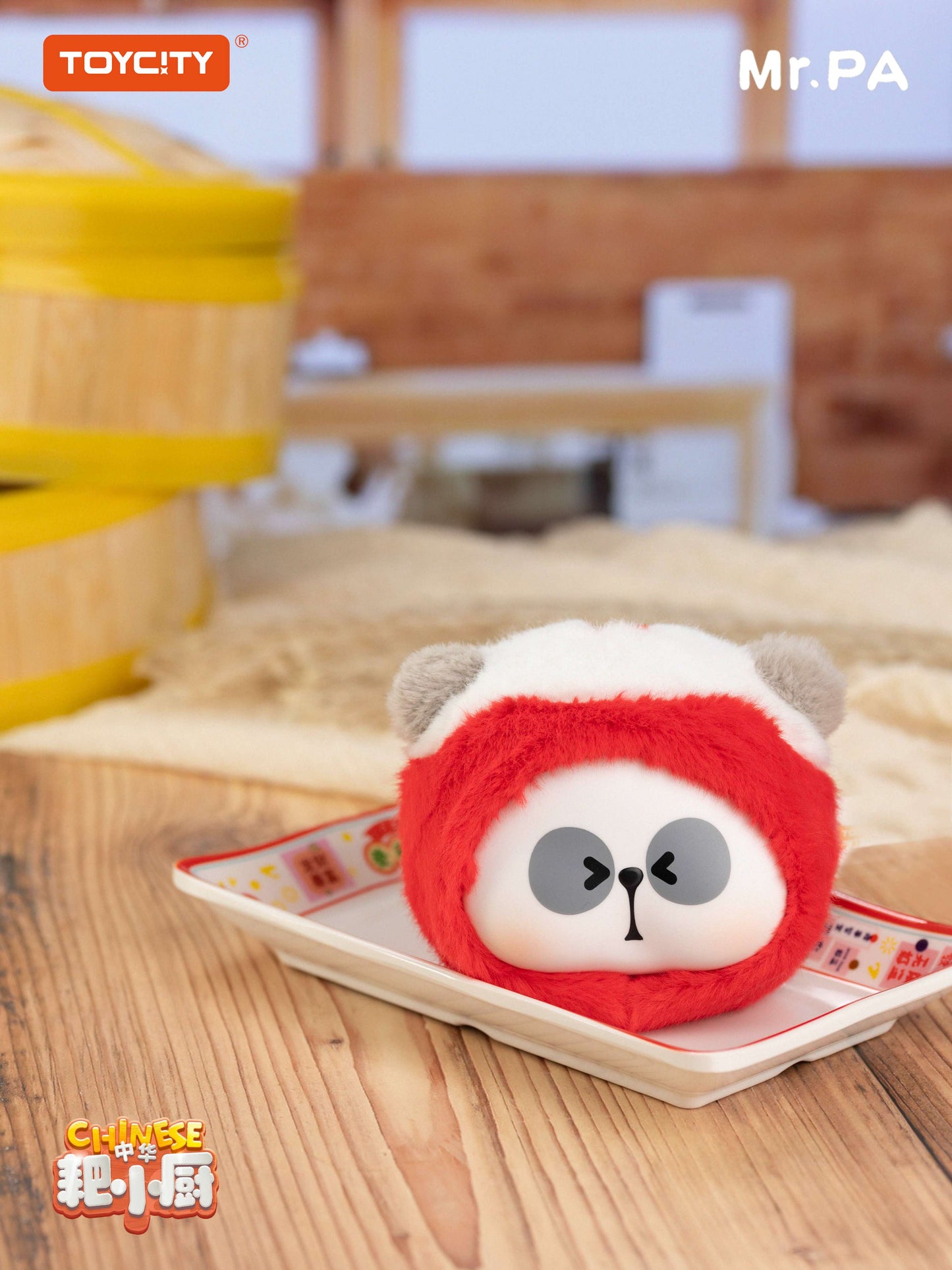 TOY CITY MR PA LITTLE PA CHEF