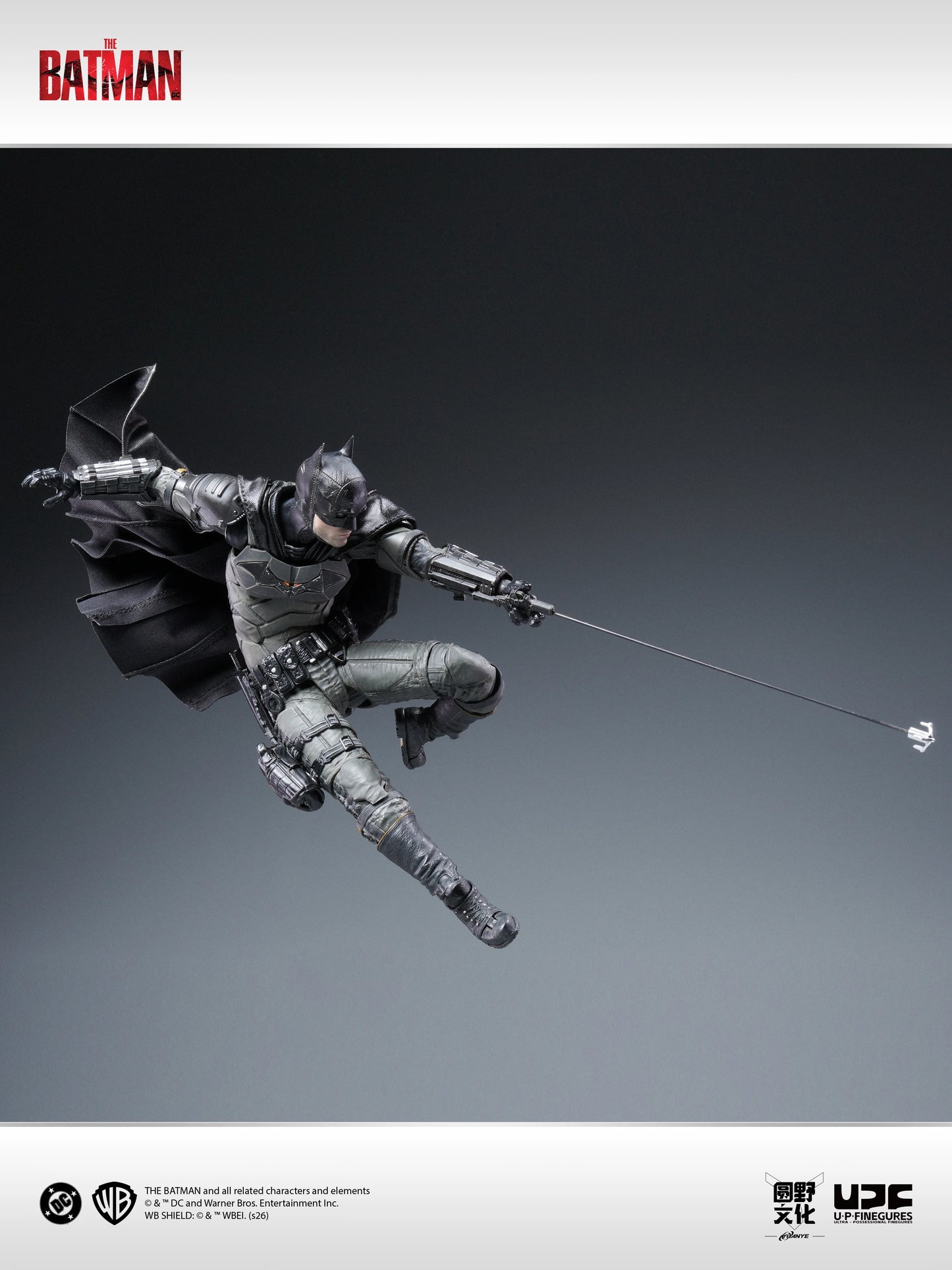 U-P-Finegures 1/12 The Batman(2022) Batman