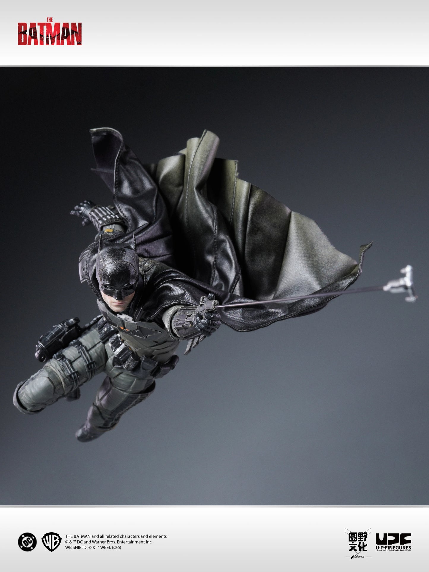U-P-Finegures 1/12 The Batman(2022) Batman