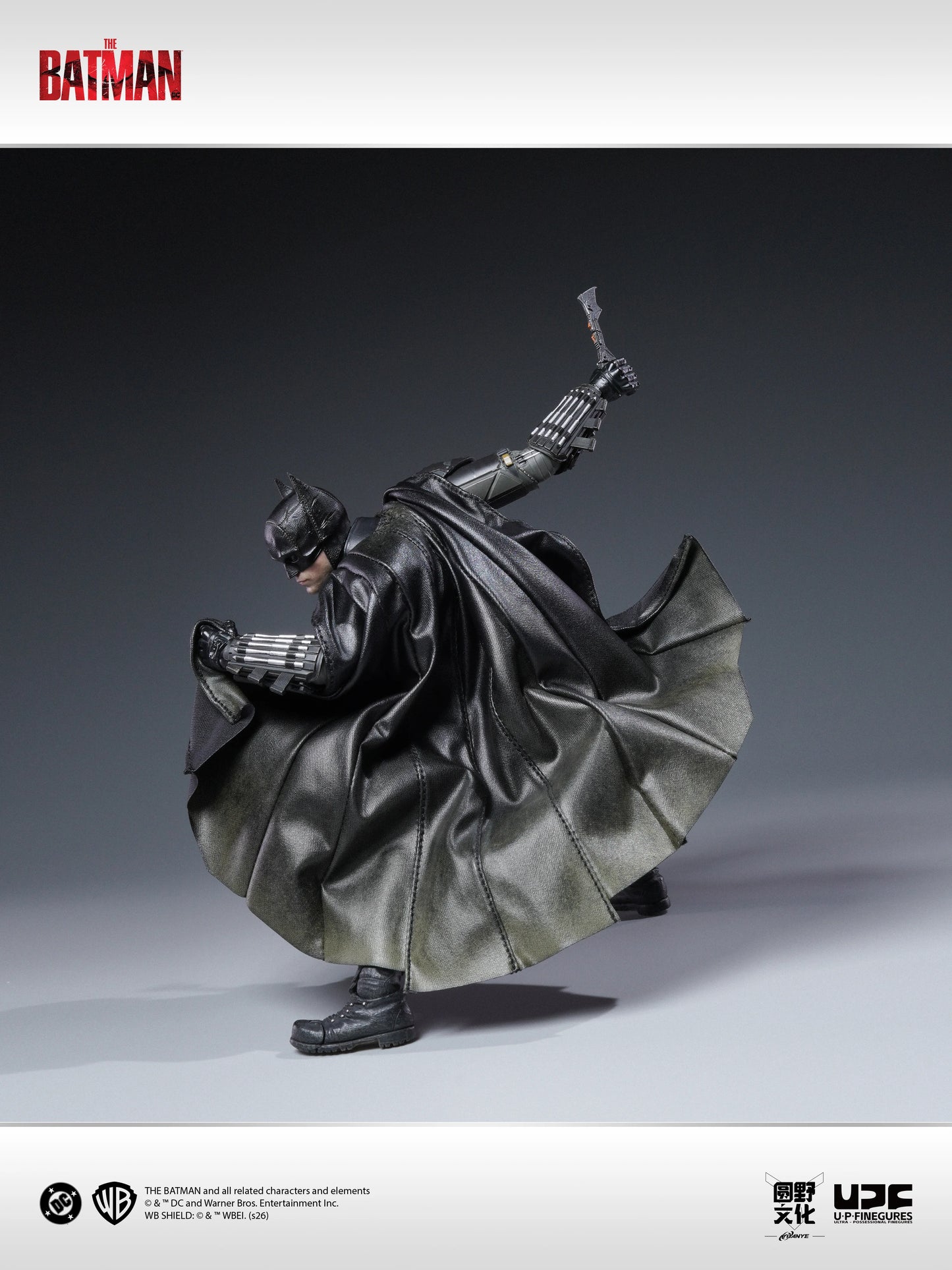 U-P-Finegures 1/12 The Batman(2022) Batman