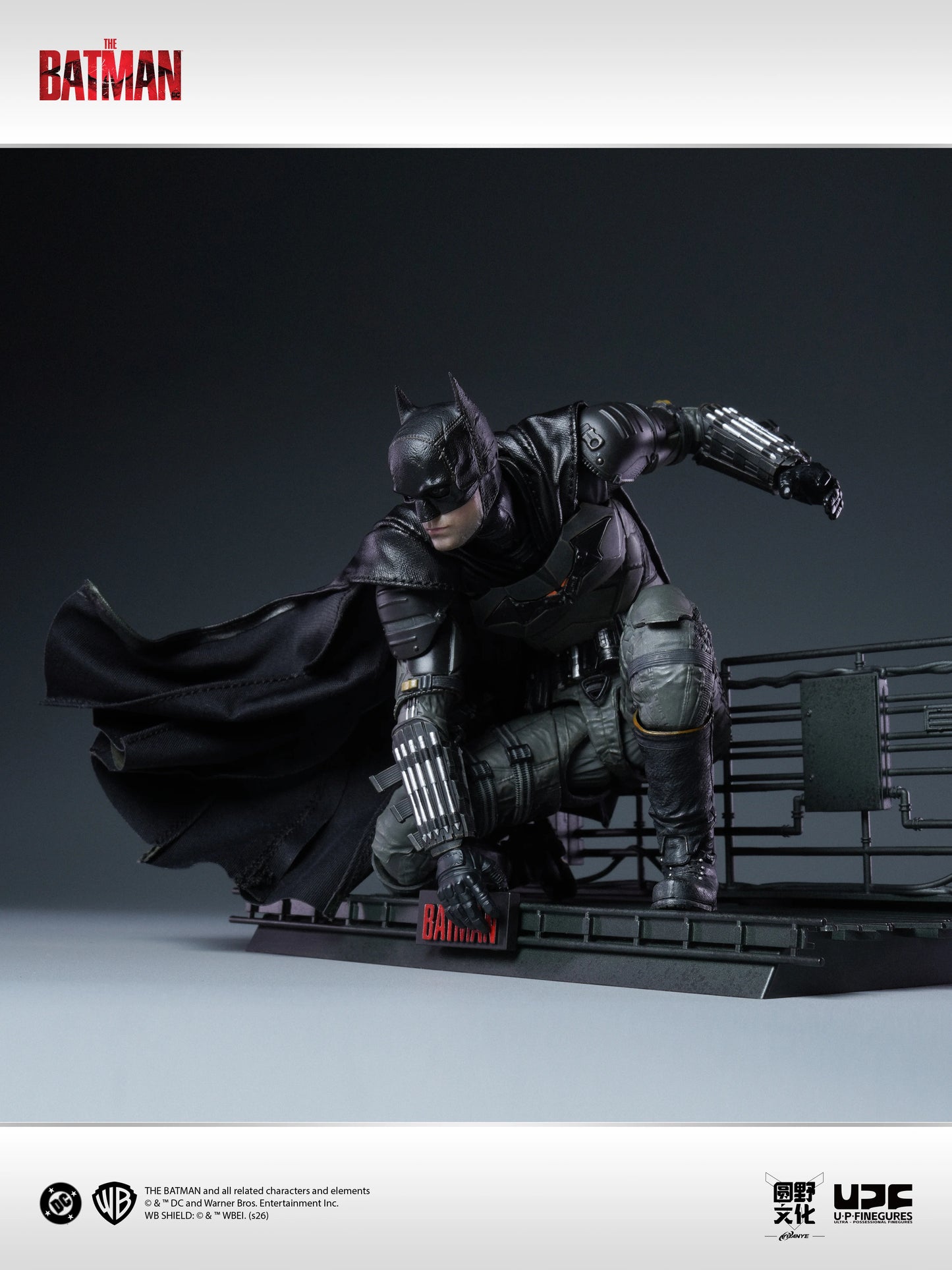 U-P-Finegures 1/12 The Batman(2022) Batman