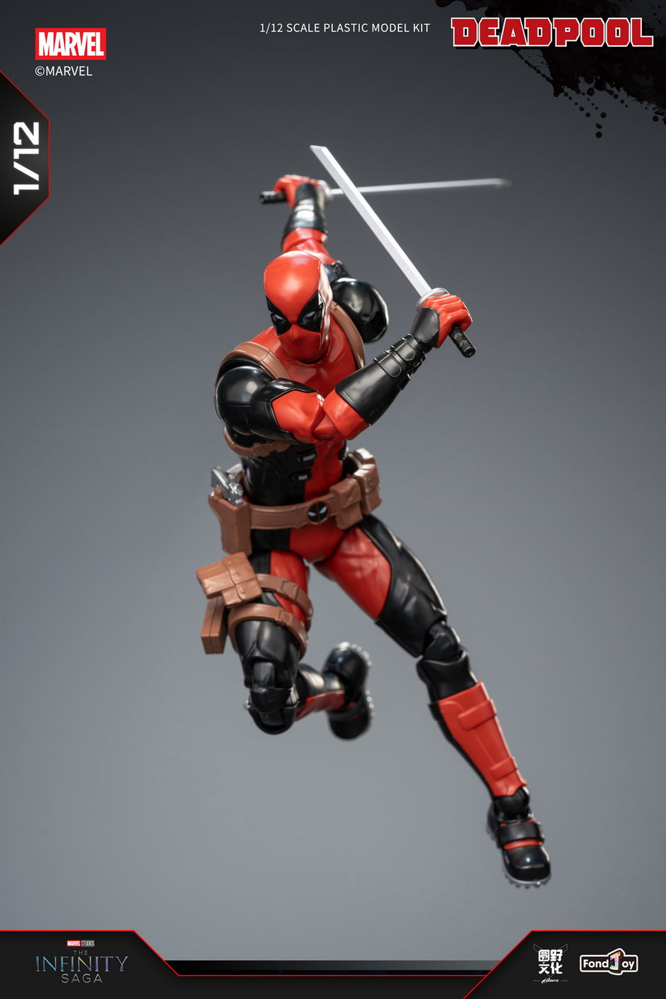 FondJoy – Titan Toyz