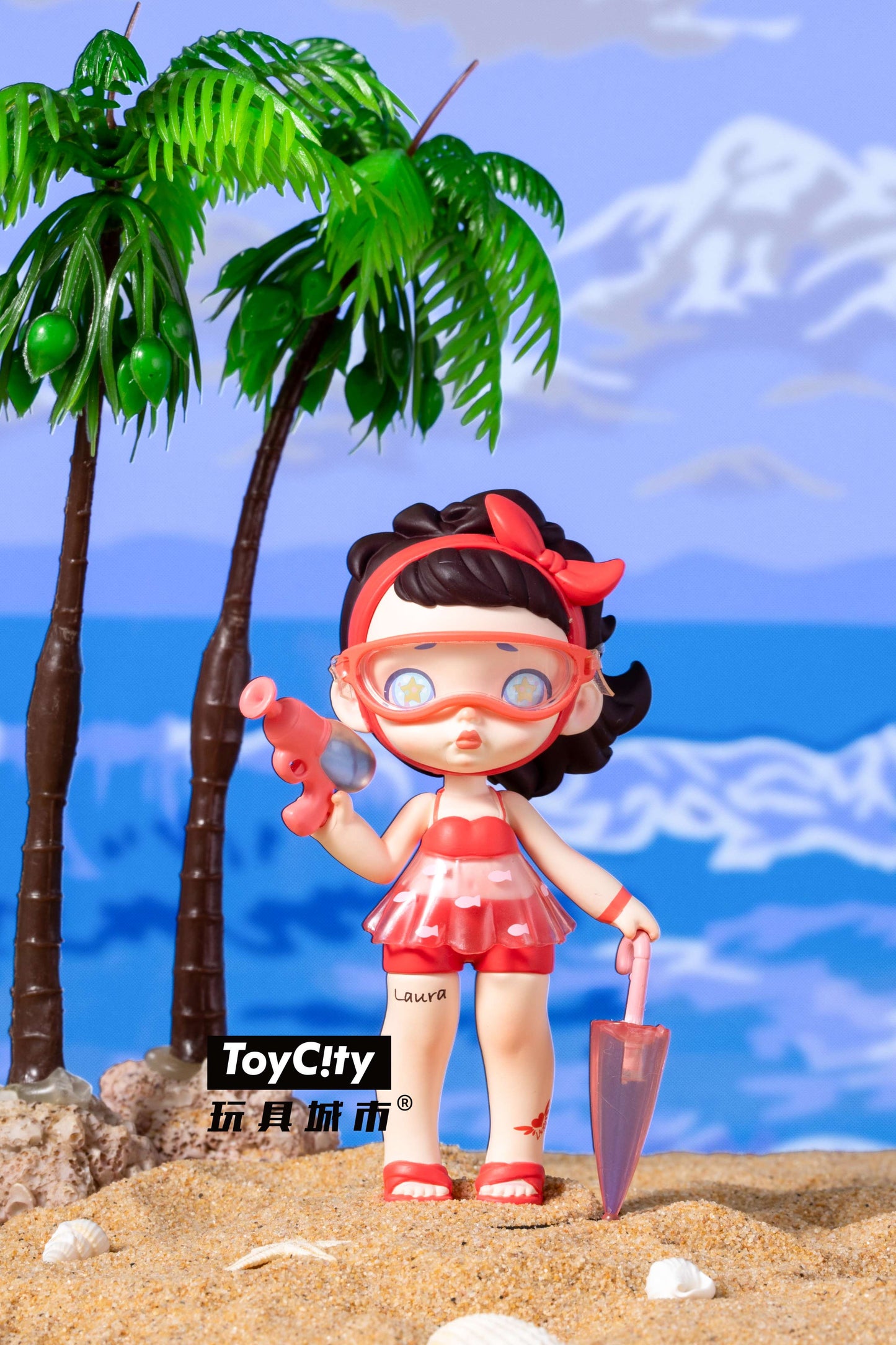 TOY CITY LAURA POOL FIGHT