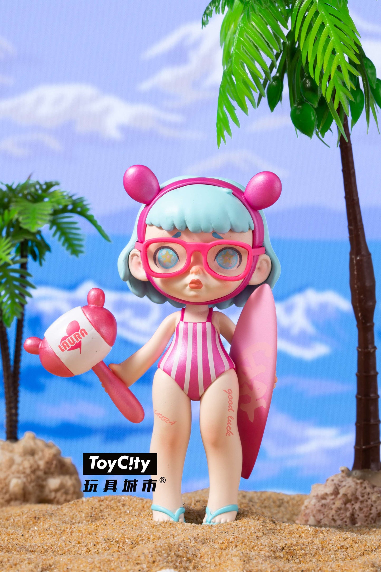 TOY CITY LAURA POOL FIGHT
