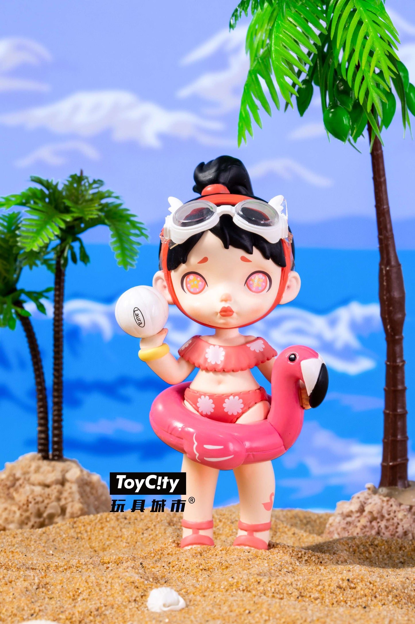 TOY CITY LAURA POOL FIGHT