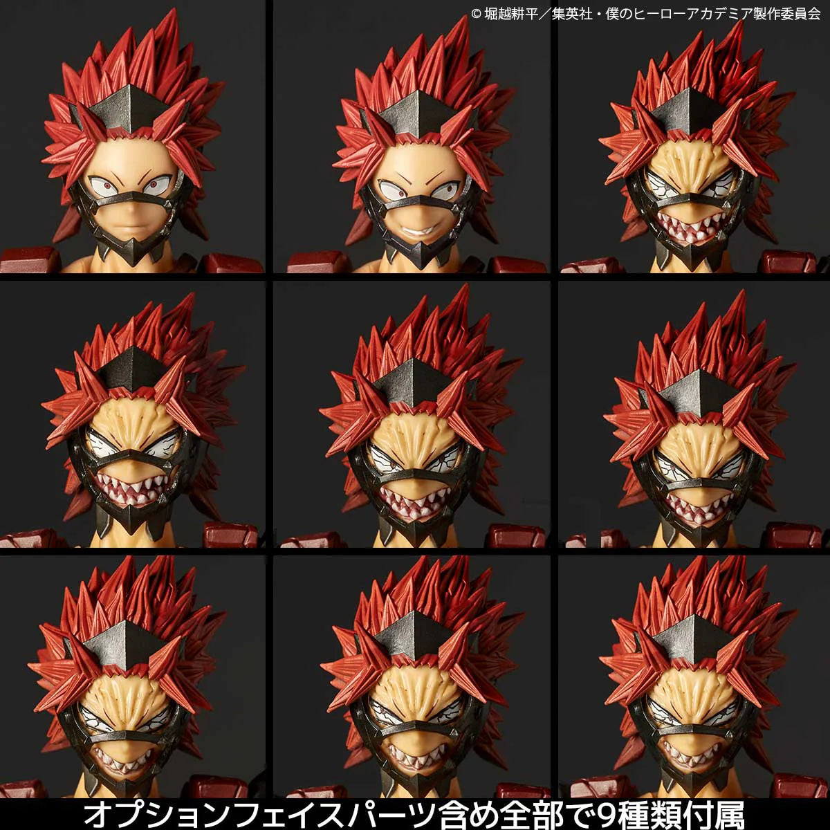Kaiyodo - Revoltech Amazing Yamaguchi Kirishima Eijiro