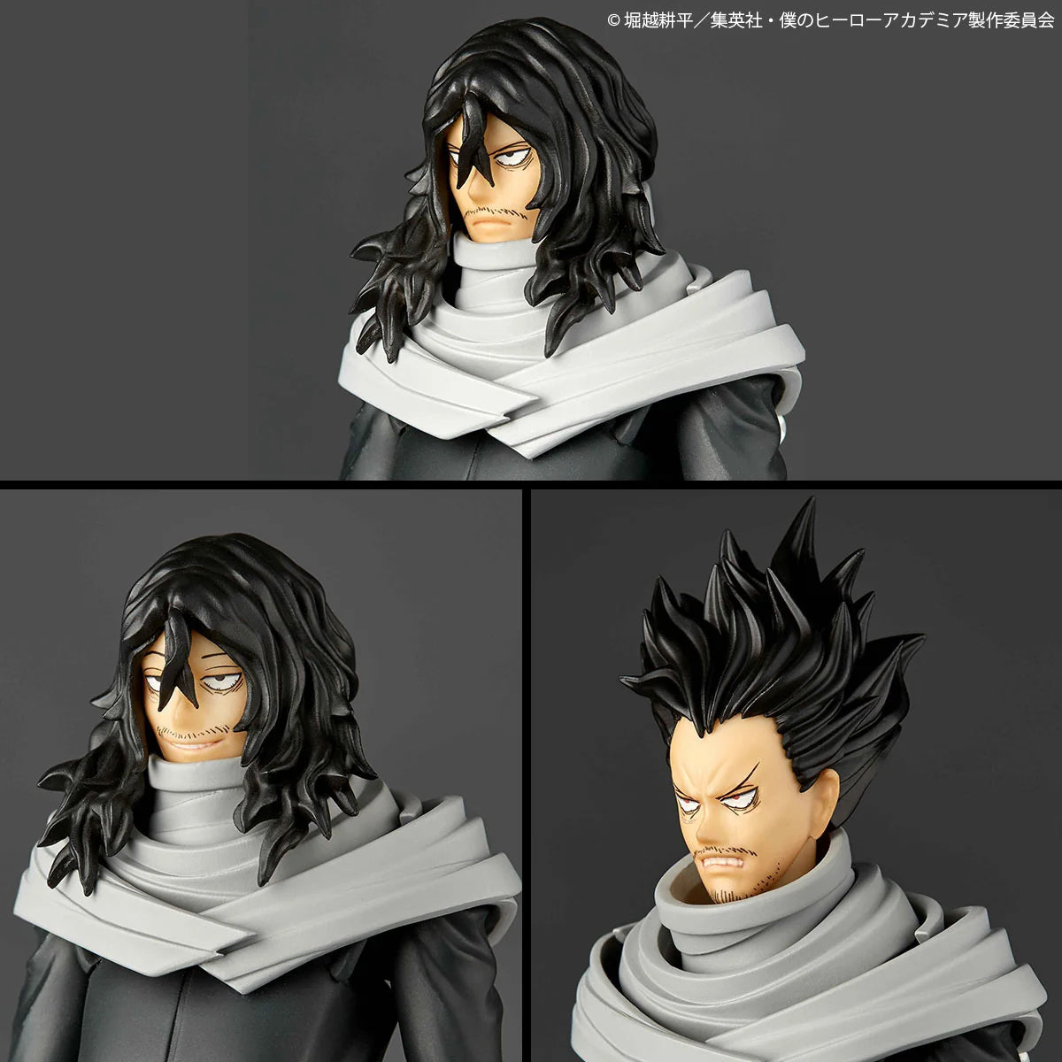 Kaiyodo - Revoltech Amazing Yamaguchi Shota Aizawa
