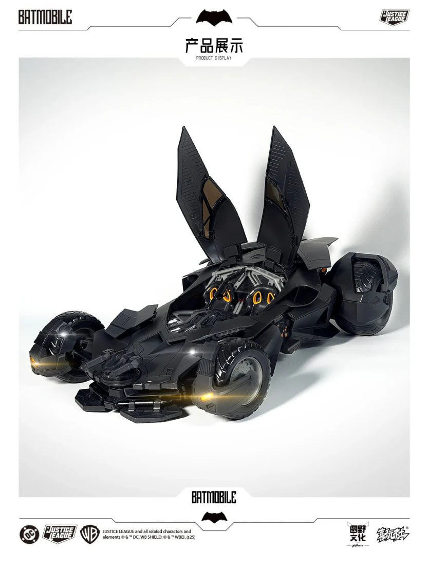 Xiwanshe - "JUSTICE LEAGUE BVS" BATMOBILE Batmobile Assembly Model