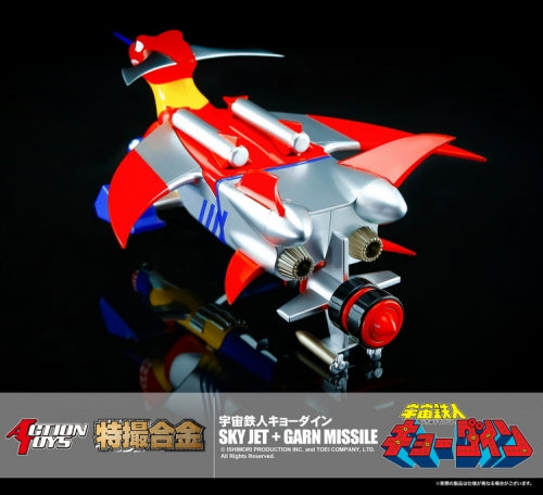 Action Toys - Sky Jet + Garn Missile