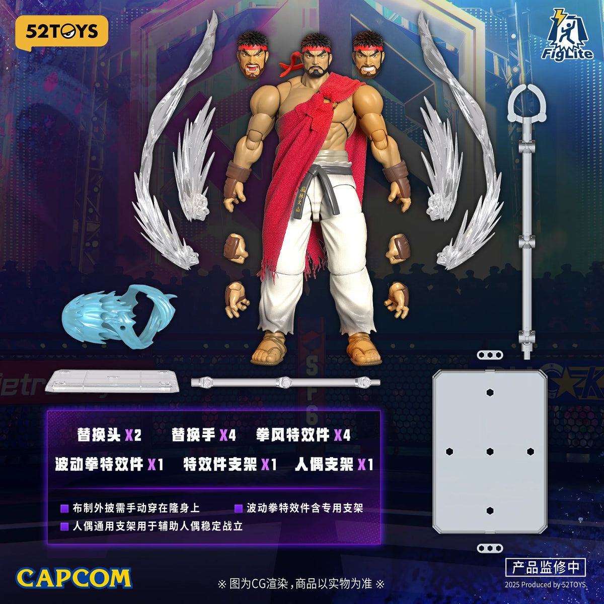 Dancemadly Ryu Lightning Dance Street Fighter VI Ryu Action Figure – Titan Toyz