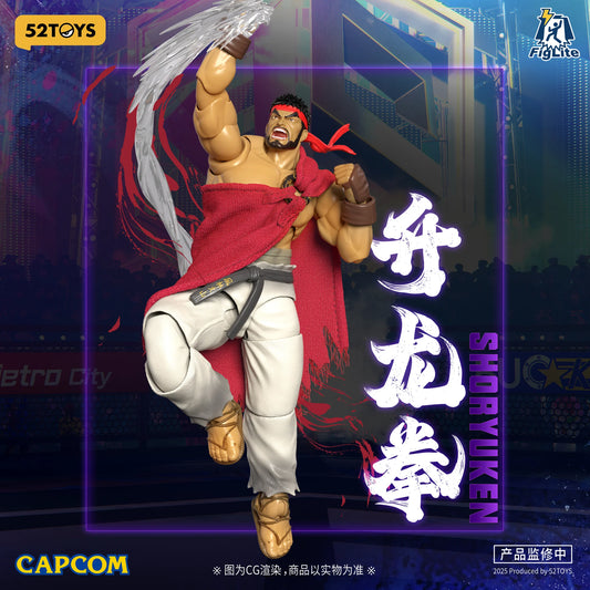 Lightning Dance Street Fighter VI Ryu Action Figure