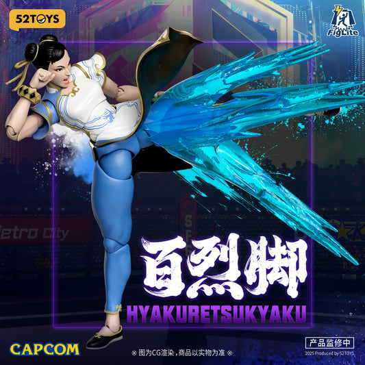 Lightning Dance Street Fighter 6 Chun-Li White Cheongsam Action Figure