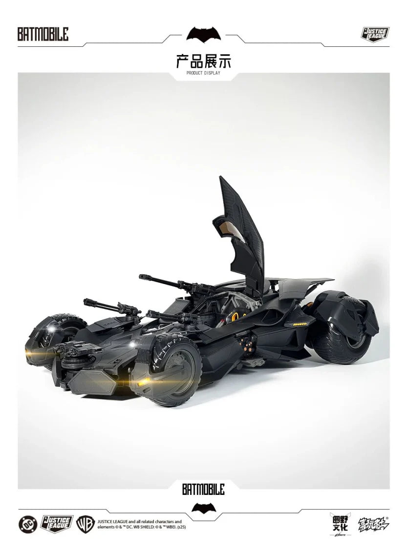 Xiwanshe - "JUSTICE LEAGUE BVS" BATMOBILE Batmobile Assembly Model