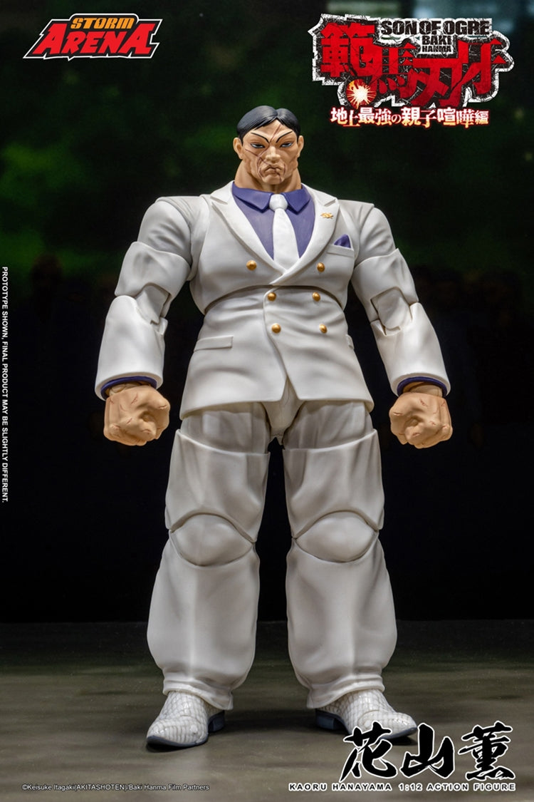 Storm Collectibles – Titan Toyz