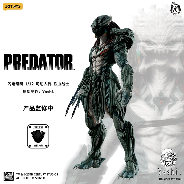 52TOYS X Yoshi 1/12 Predator
